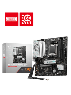 MSI B650M Gaming WIFI M-ATX DDR5 Motherboard - AM5-4