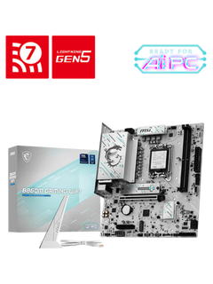 MSI B860M GAMING WIFI M-ATX DDR5 Motherboard - White - LGA 1851-4