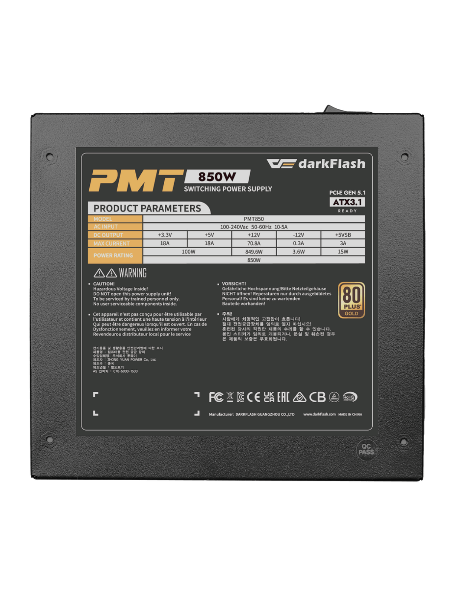 Darkflash PMT850W Gold 80+ 850W Power Supply - Fully Modular - Coated Cables - Black-4