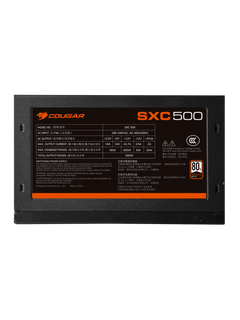 Cougar SXC500 Power Supply - 500W - Standard Rate - Non-Modular - Black-2