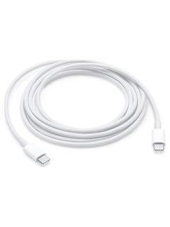 Apple USB-C Charge Cable 2 m