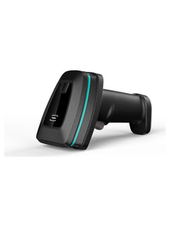AppoStars AP-9520SR 2D Wired Barcode Scanner with Stand