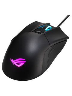 ASUS ROG Gladius II Core Wired Gaming Mouse, 6200 DPI, RGB - view 4