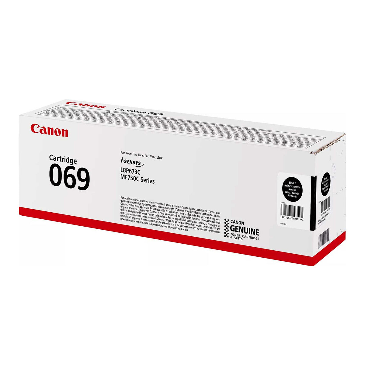 Canon Cartridge 069 Toner - view 2