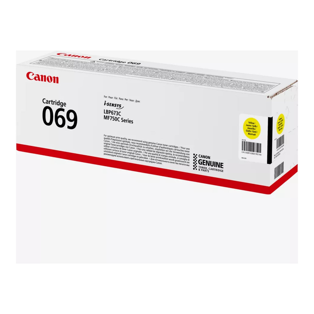 Canon Cartridge 069 Toner - view 8