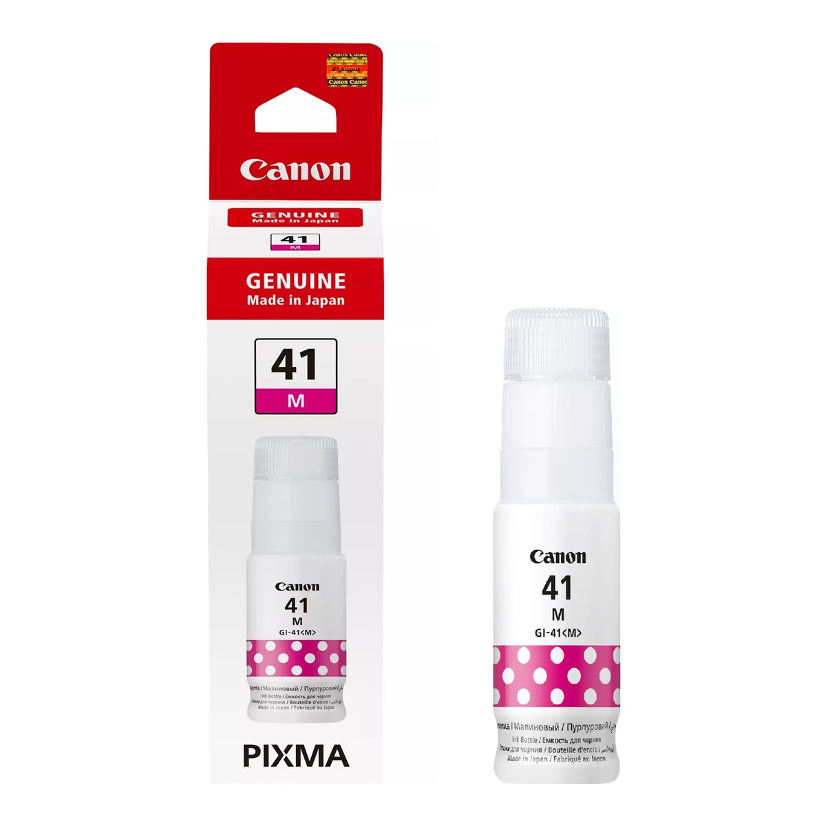 Canon GI-41 Ink Bottle - view 6
