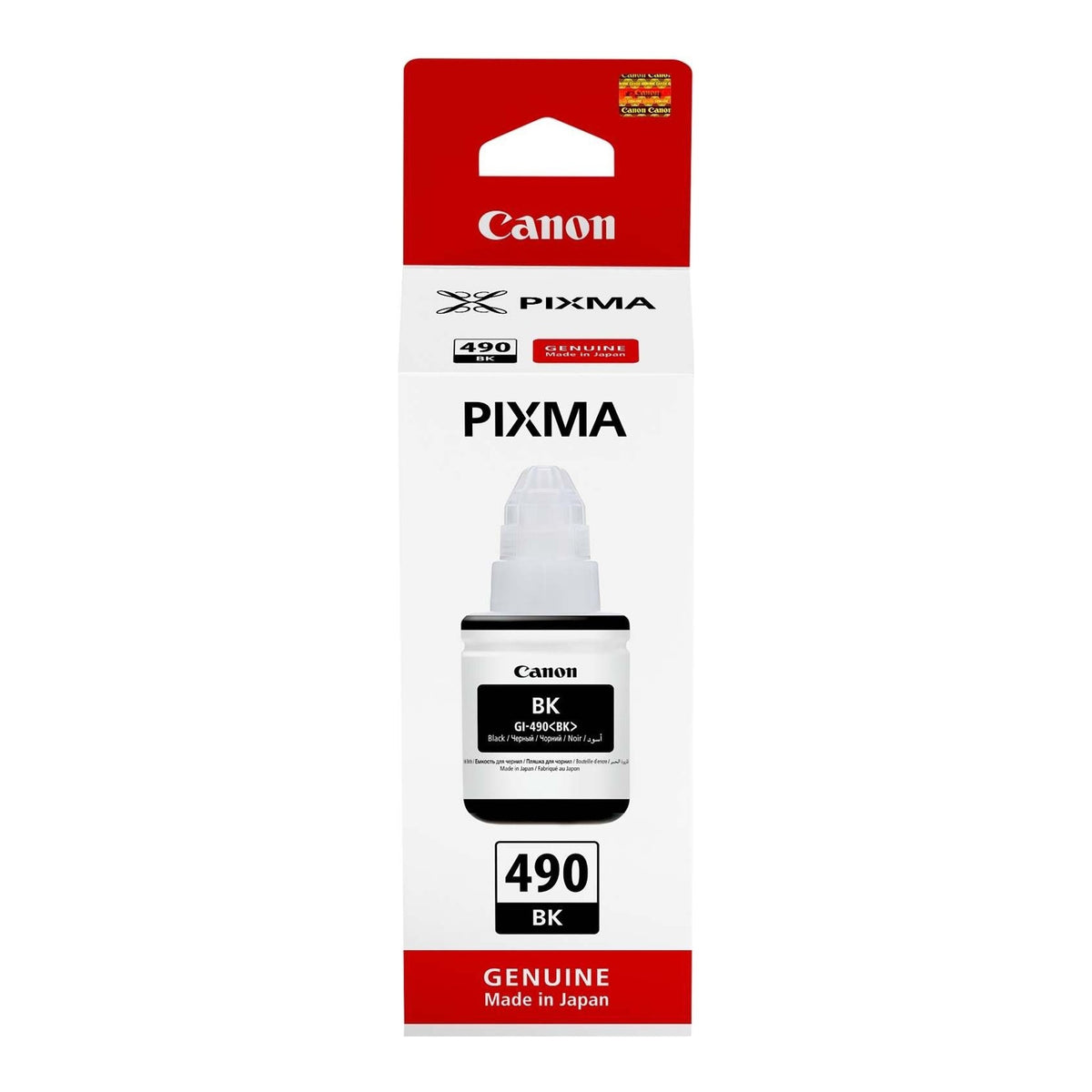 Canon GI-490 Ink Bottle - view 2