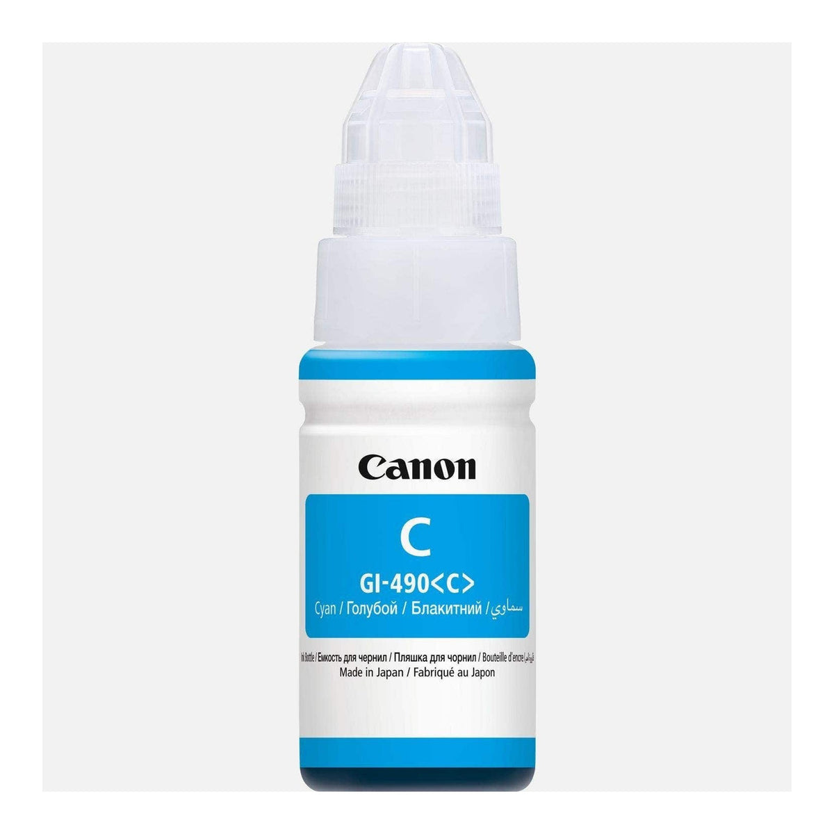 Canon GI-490 Ink Bottle - view 4