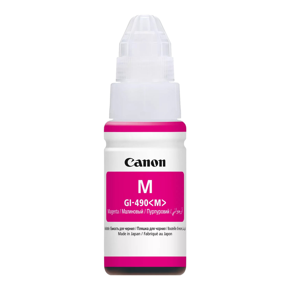 Canon GI-490 Ink Bottle - Magenta