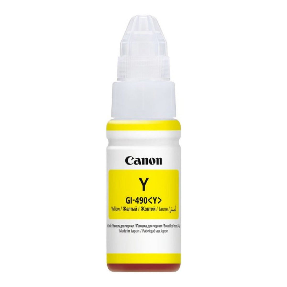 Canon GI-490 Ink Bottle - Yellow