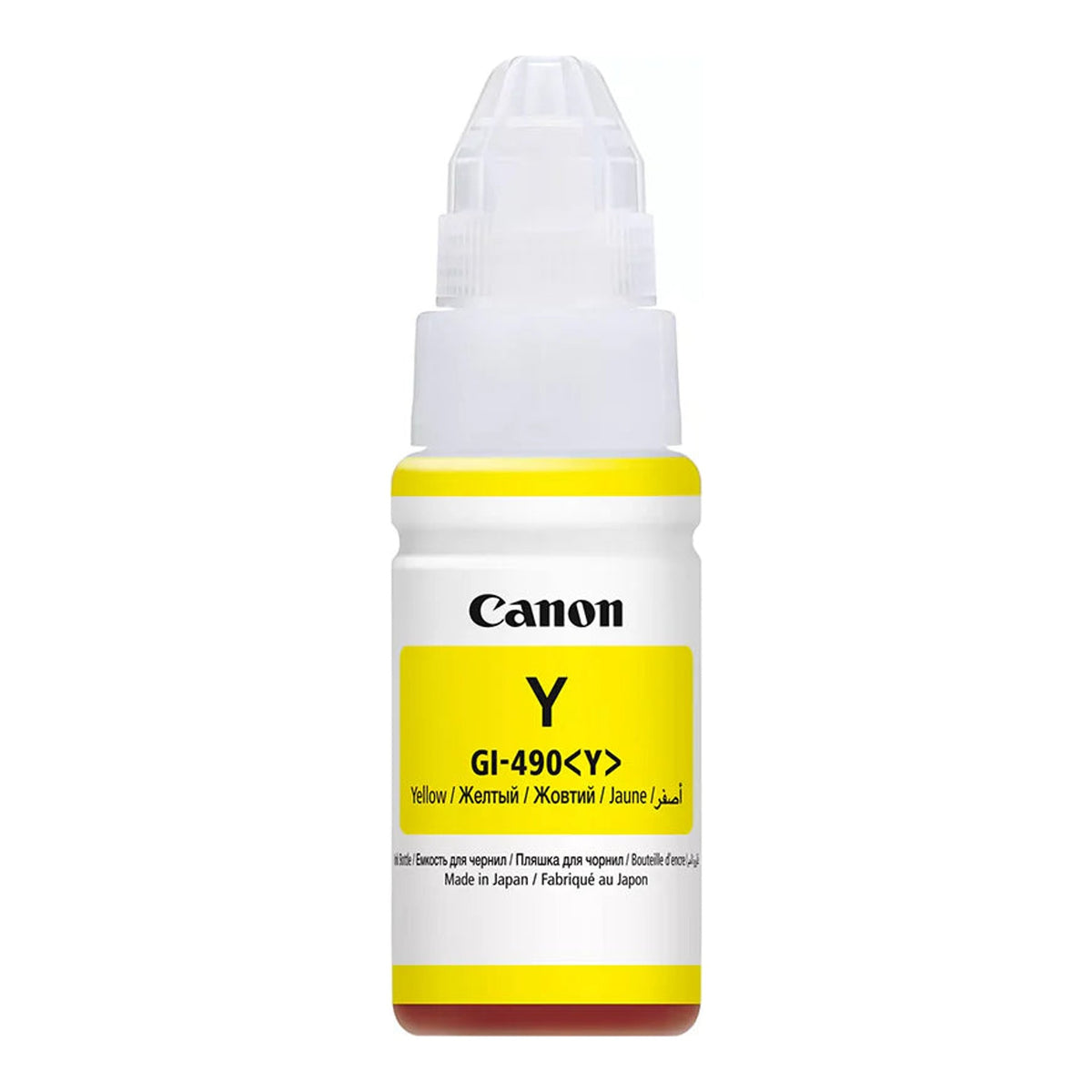 Canon GI-490 Ink Bottle - view 8
