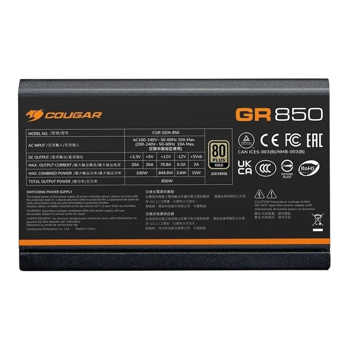 Cougar GR850 850W 80 Plus Gold Fully Modular Power Supply - view 3