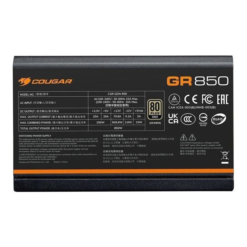Cougar GR850 850W 80 Plus Gold Fully Modular Power Supply - view 3