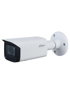 Dahua 4MP IR Motorized Bullet IP Camera, 2.8-12mm, IR 50m, PoE