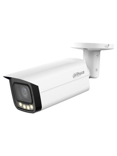 Dahua 5MP Full-Color HDCVI Motorized Bullet Camera, 2.7-13.5mm, 60m, Built-in Mic