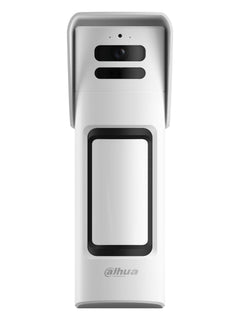 Dahua ARD2251E-W2 Wireless Outdoor PIR Camera Detector, Triple-Tech, IP66, 868 MHz