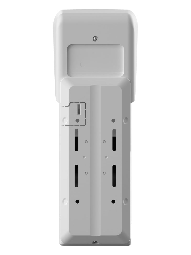 Dahua ARD2251E-W2 Wireless Outdoor PIR Camera Detector, Triple-Tech, IP66, 868 MHz - view 4