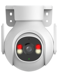 Dahua Picoo P5B 5MP Outdoor Wi-Fi Pan & Tilt Camera, 3.6mm, Dual Light, Two-Way Talk - view 2