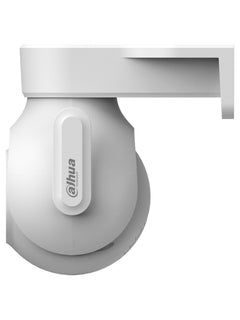 Dahua Picoo P5B 5MP Outdoor Wi-Fi Pan & Tilt Camera, 3.6mm, Dual Light, Two-Way Talk - view 5