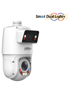 Dahua X-Spans 4MP + 4MP 25x Dual-Lens PTZ IP Camera, Active Deterrence, PoE+ - view 3