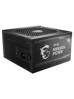 MSI MAG A850GLS PCIe5 850W 80 Plus Gold Fully Modular Power Supply