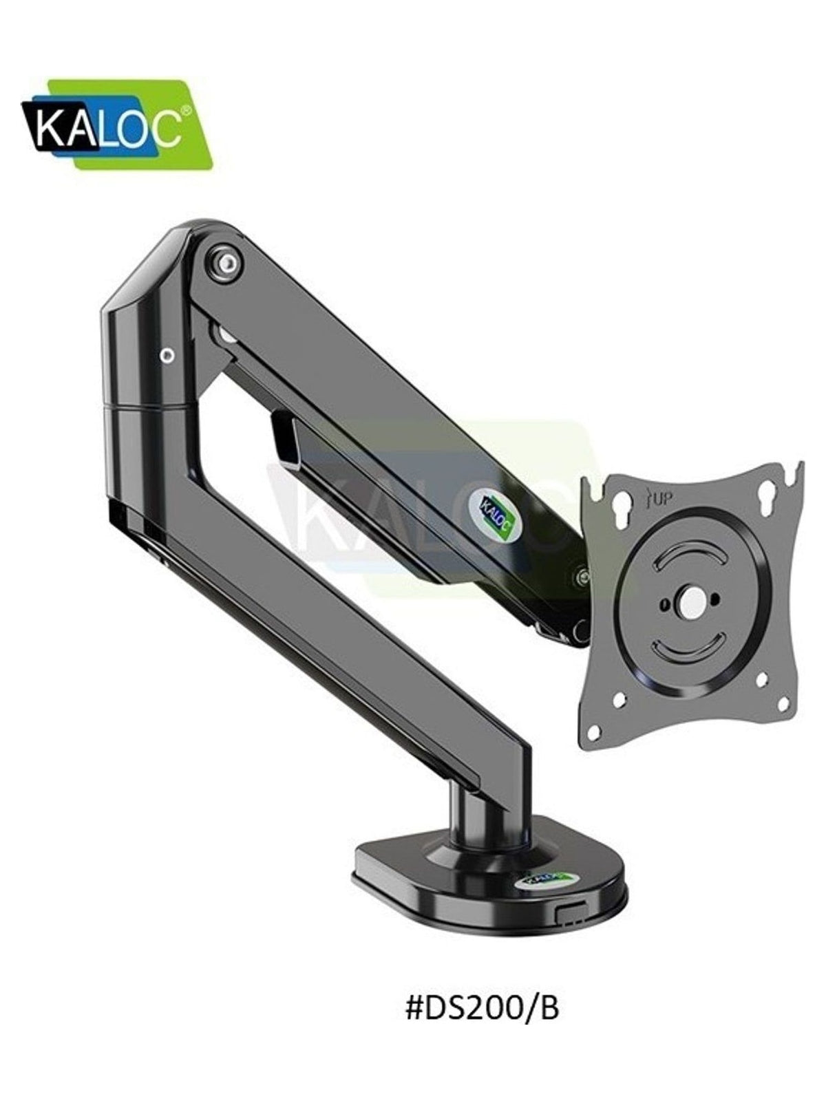 KALOC DS200B Adjustable