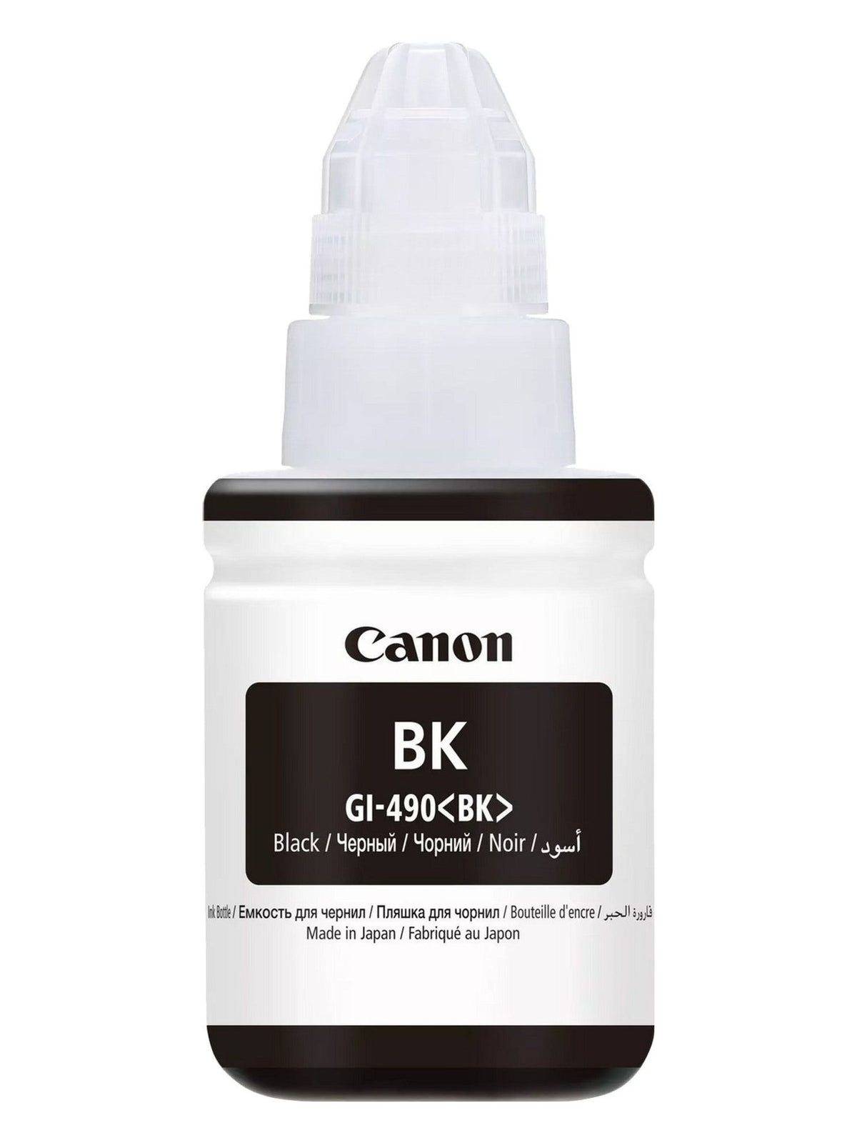 Canon GI-490 Ink Bottle - Black