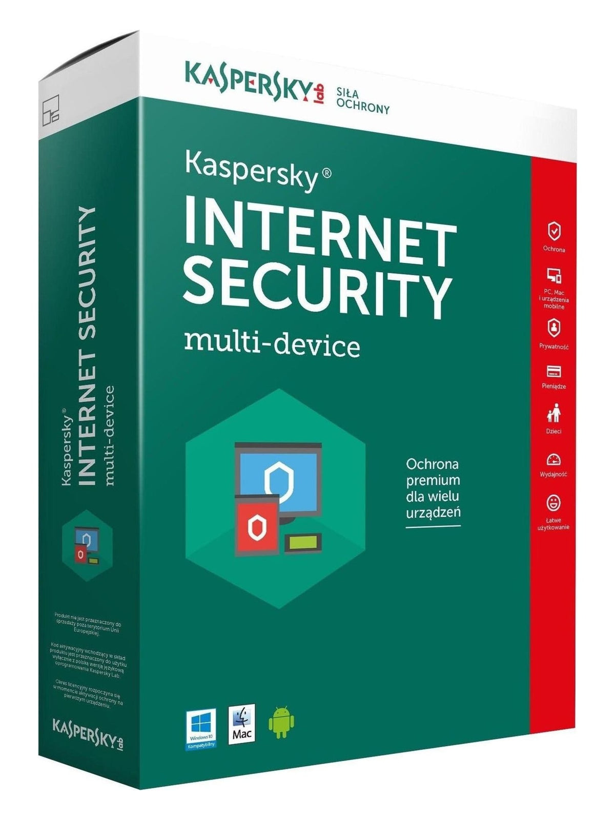 Kaspersky Internet Security (KIS)