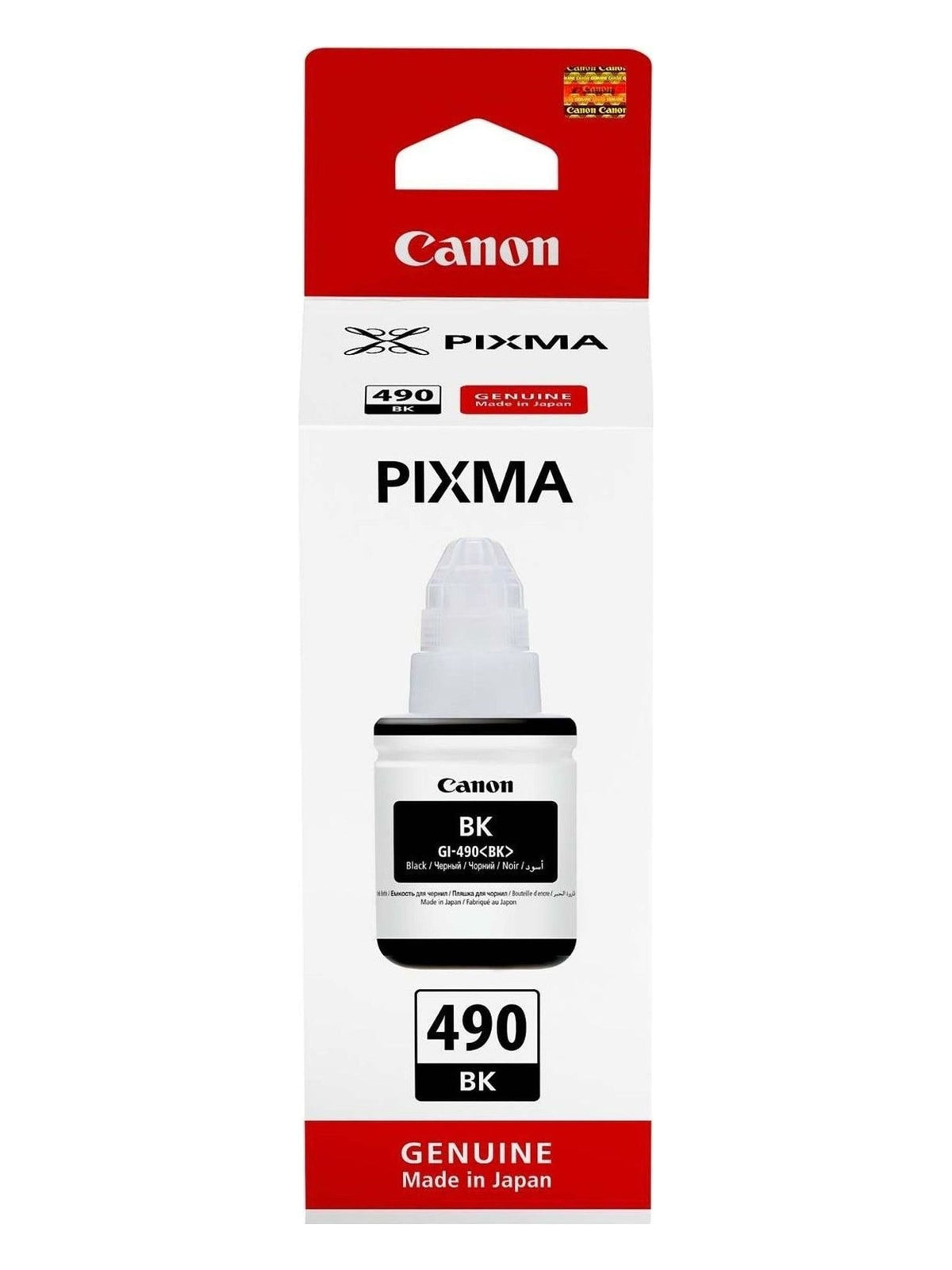 Canon GI-490 Ink Bottle - view 2