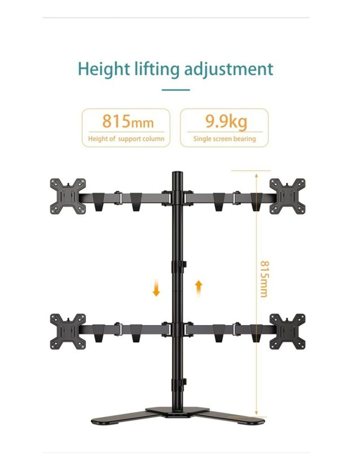 KALOC DW240T Adjustable 4 Monitor Arm - view 2