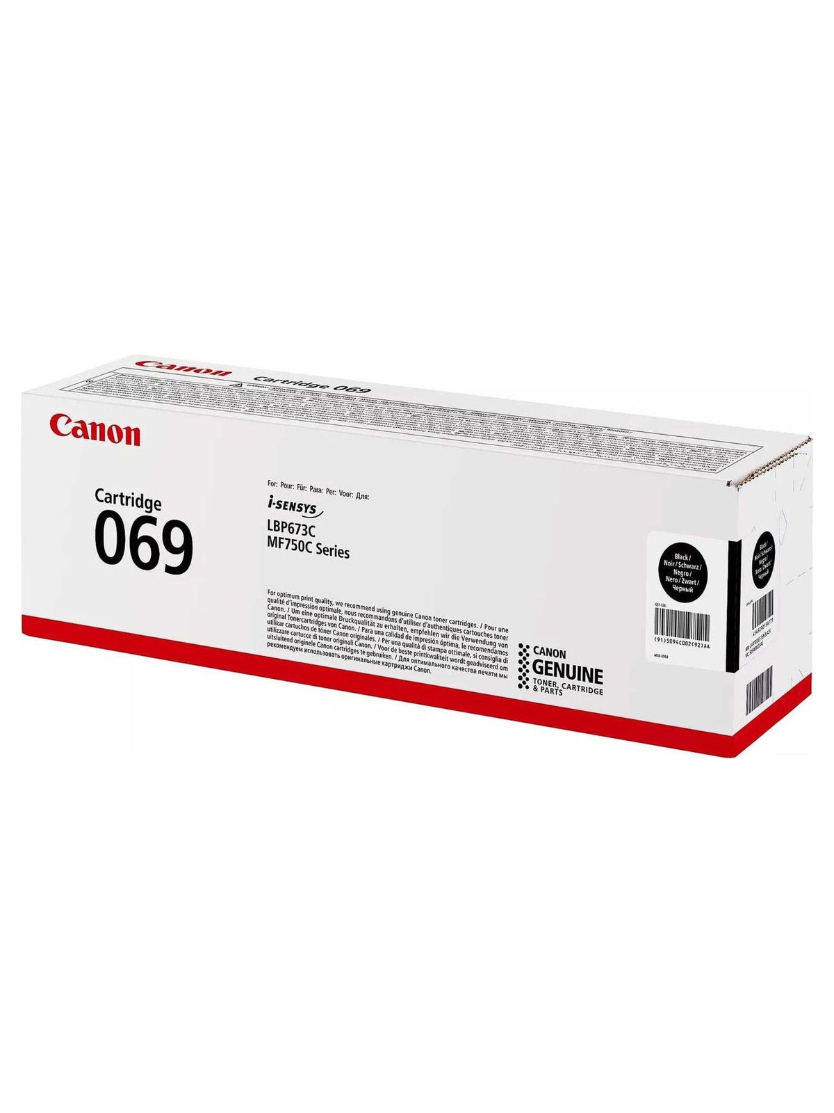 Canon Cartridge 069 Toner - view 2