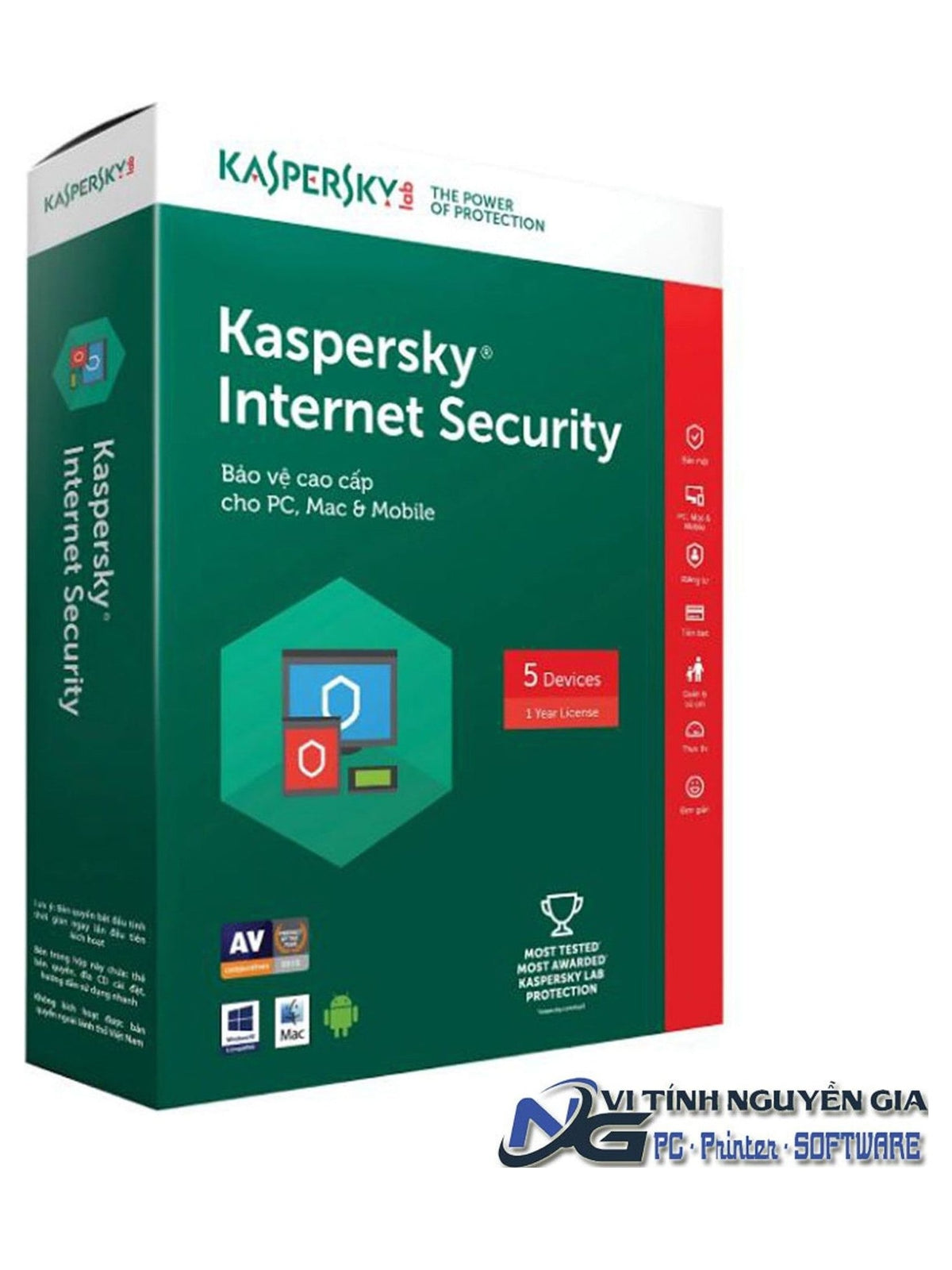 Kaspersky Internet Security (KIS) - view 2