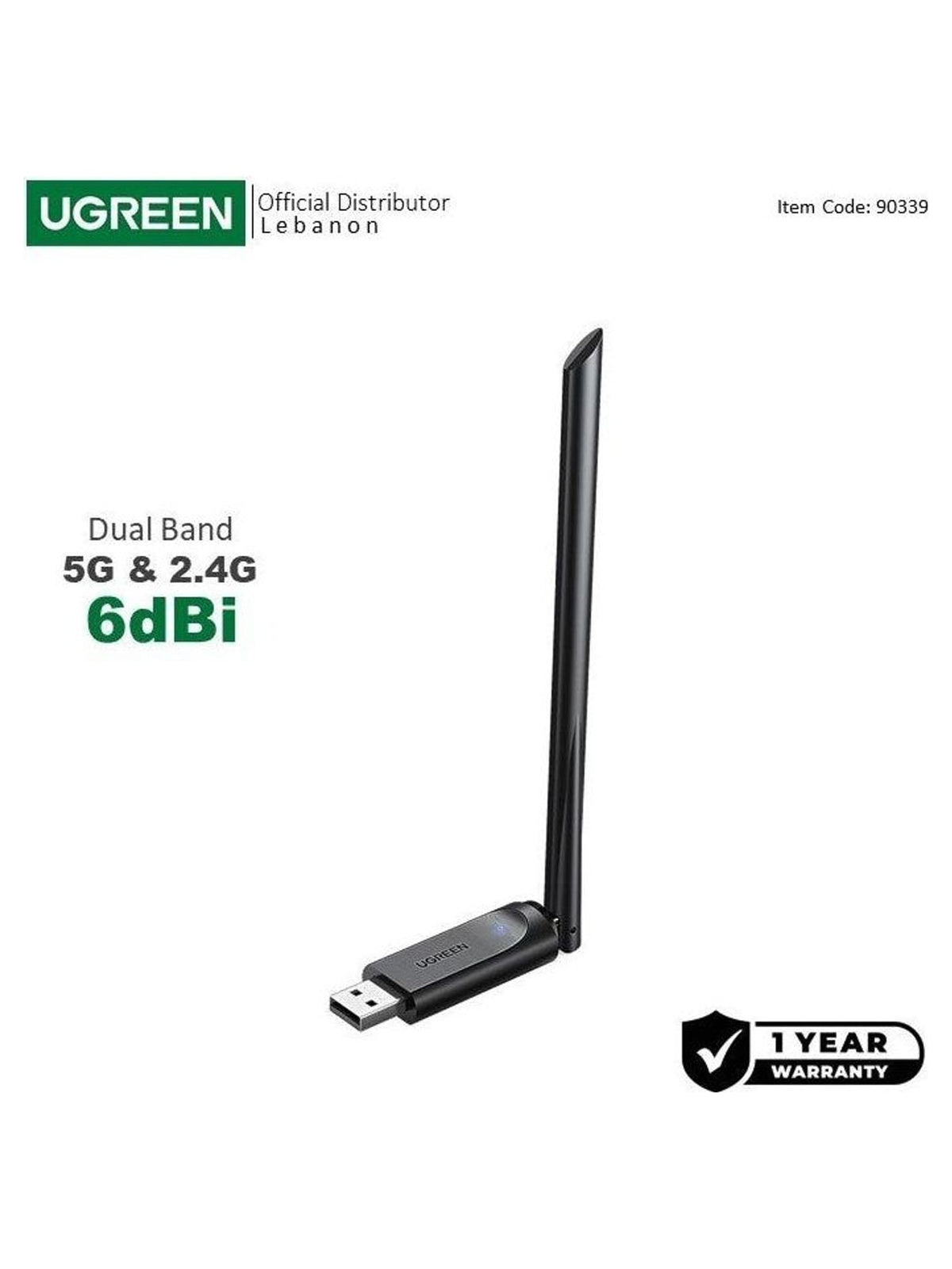 UGREEN AC650 High-Gain Dual Band 2.4GHz&5GHz Wireless USB Adapter, 6dBi High Gain Antenna - view 2