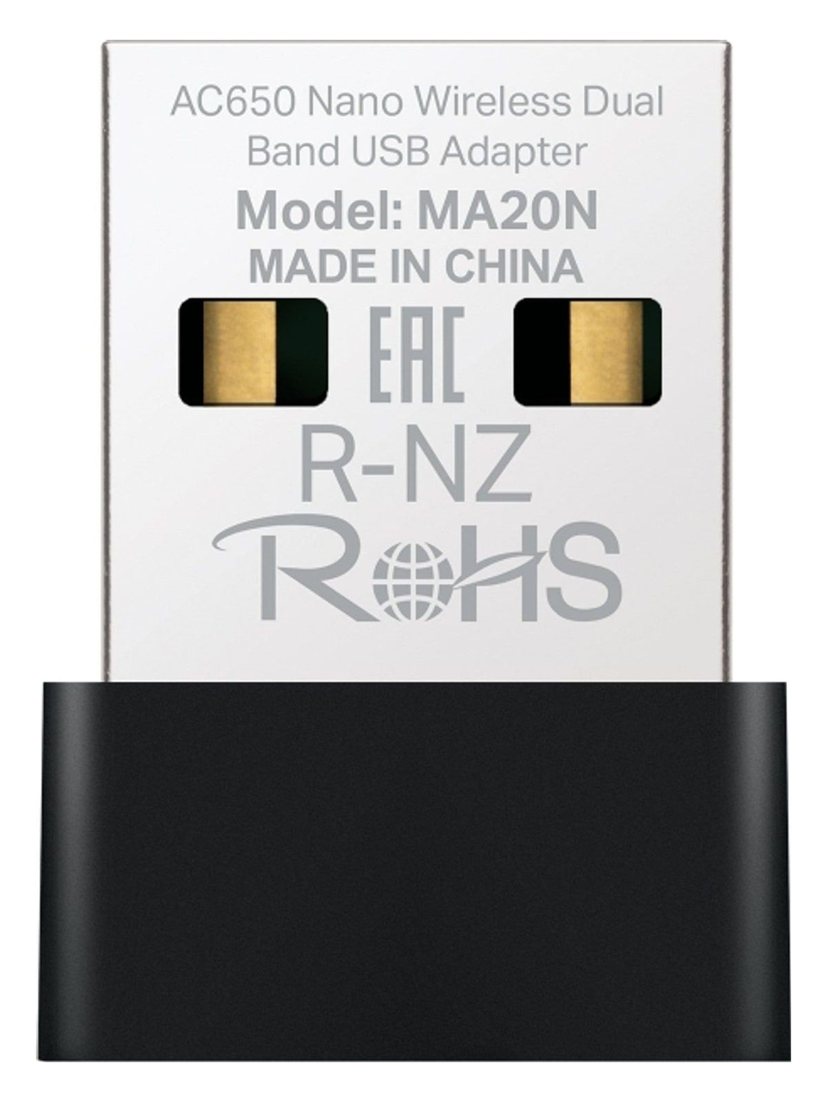 Mercusys MA20N - view 2