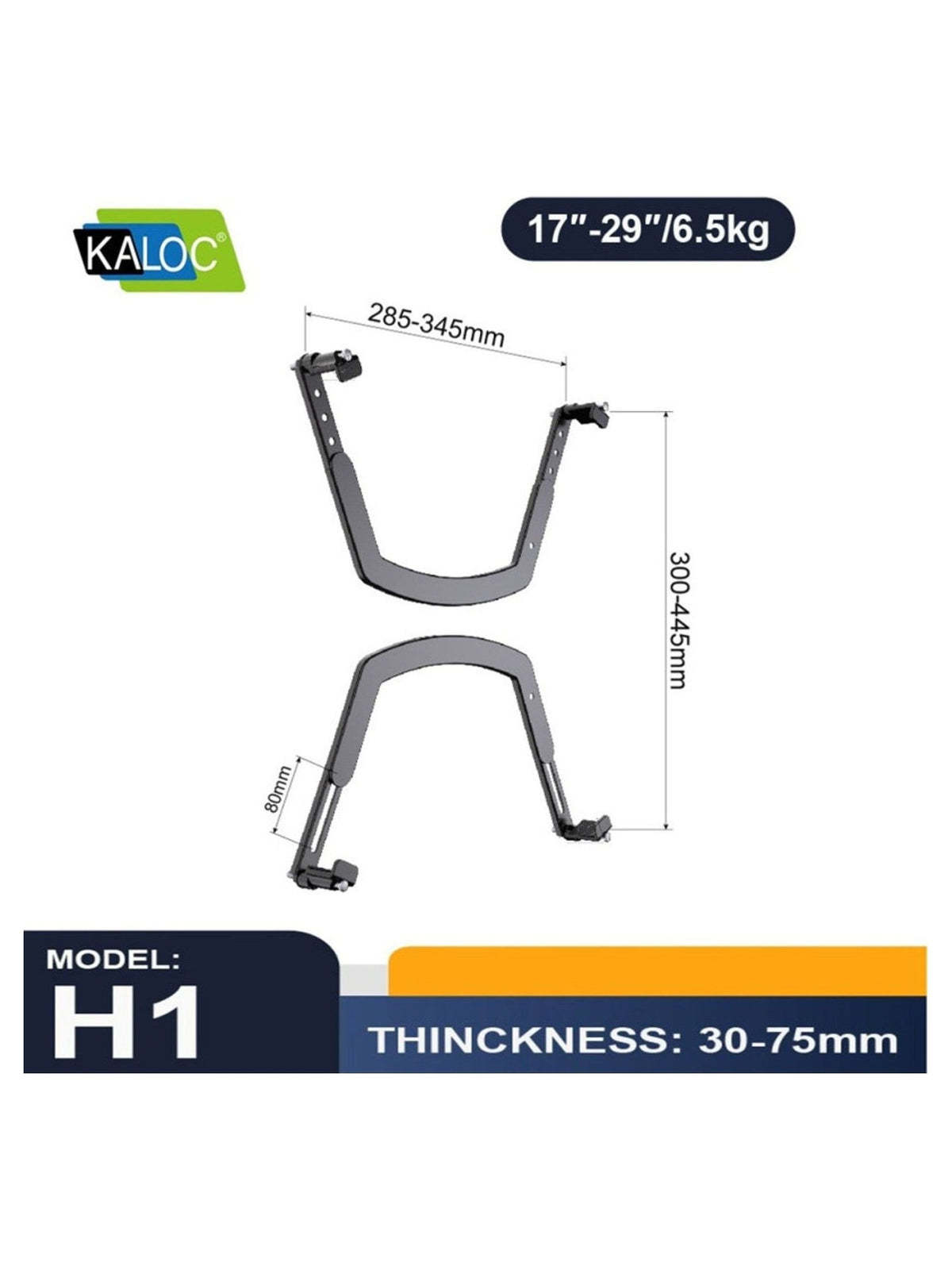 KALOC KLC-H1 Mounting Extension VESA Adapter for 17"-29" Non Vesa Monitors - view 3