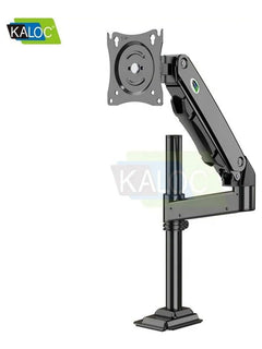 KALOC DH100B Single Monitor Arm with Internal Gas Spring technology for Easy Adjustment - view 4