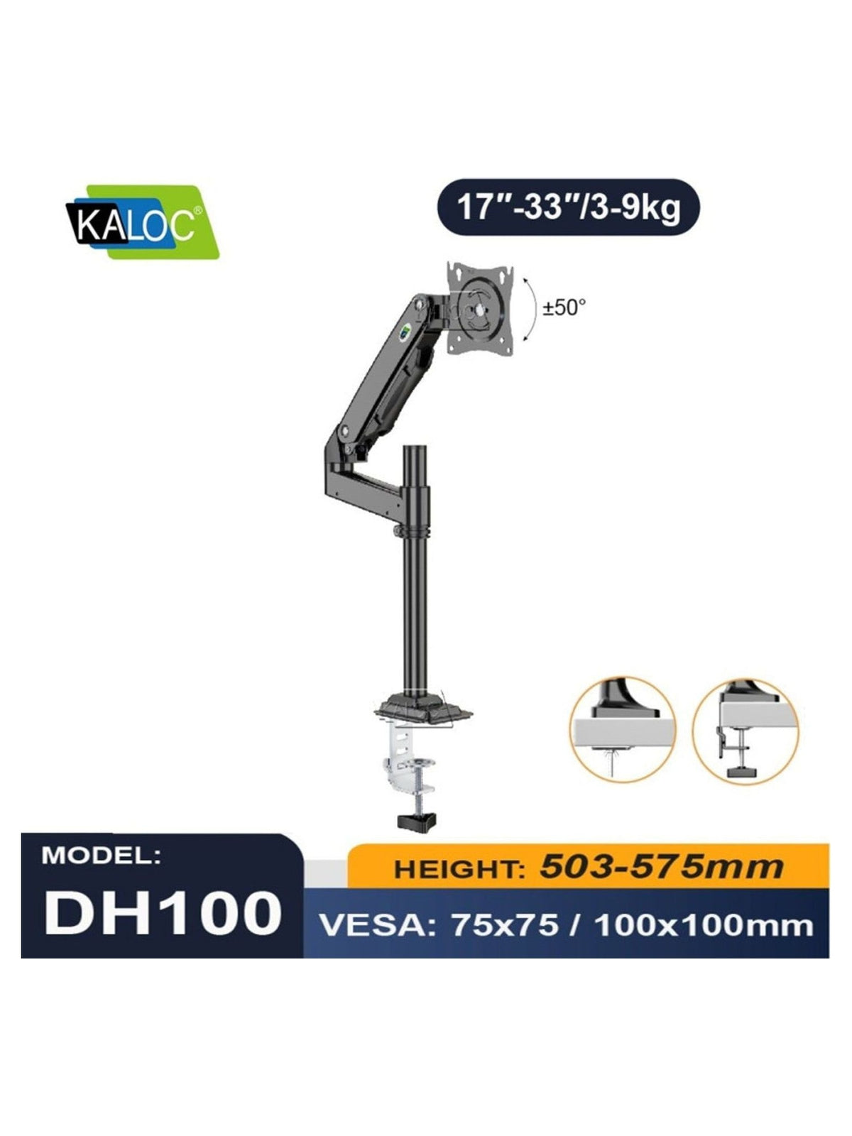 KALOC DH100B Single Monitor Arm with Internal Gas Spring technology for Easy Adjustment - view 7