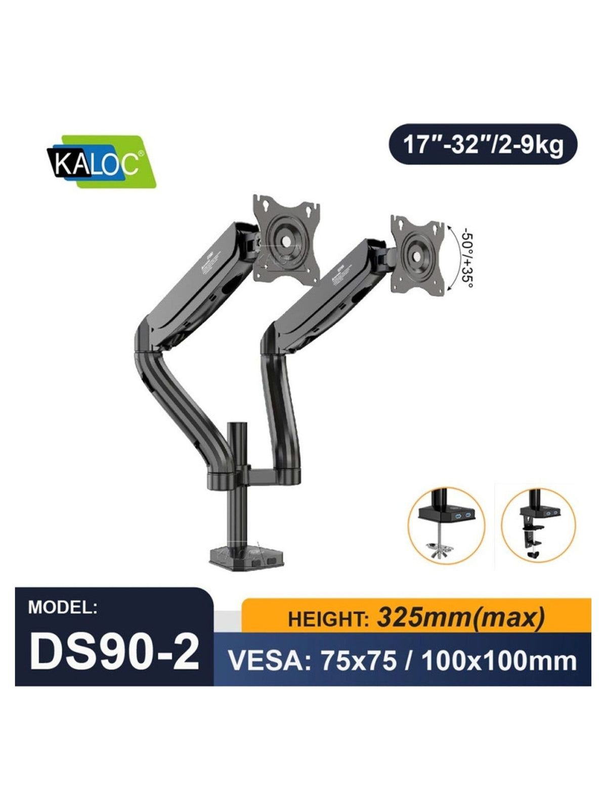 KALOC DS90-2 STUDIO MASTER Dual Monitor Arm - view 7