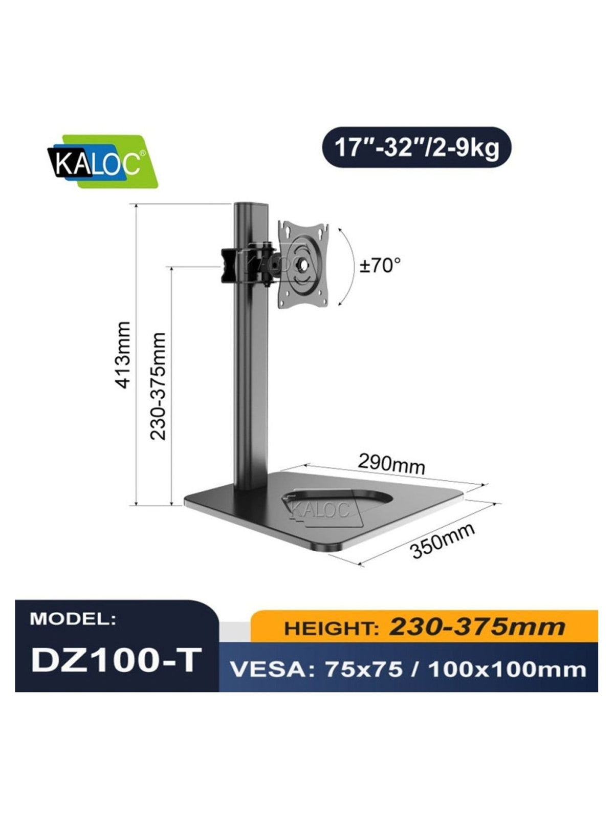 KALOC DZ100T IRONBOUND Stability Monitor Arm - view 7