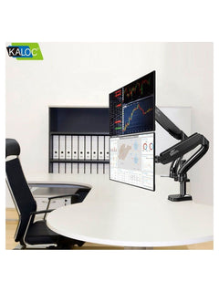 KALOC DS90-2 STUDIO MASTER Dual Monitor Arm - view 8