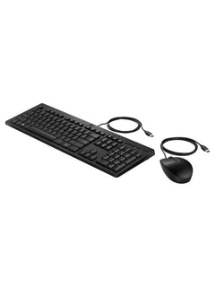 HP 225 Wired Keyboard and Mouse Combo, USB - Black - view 4