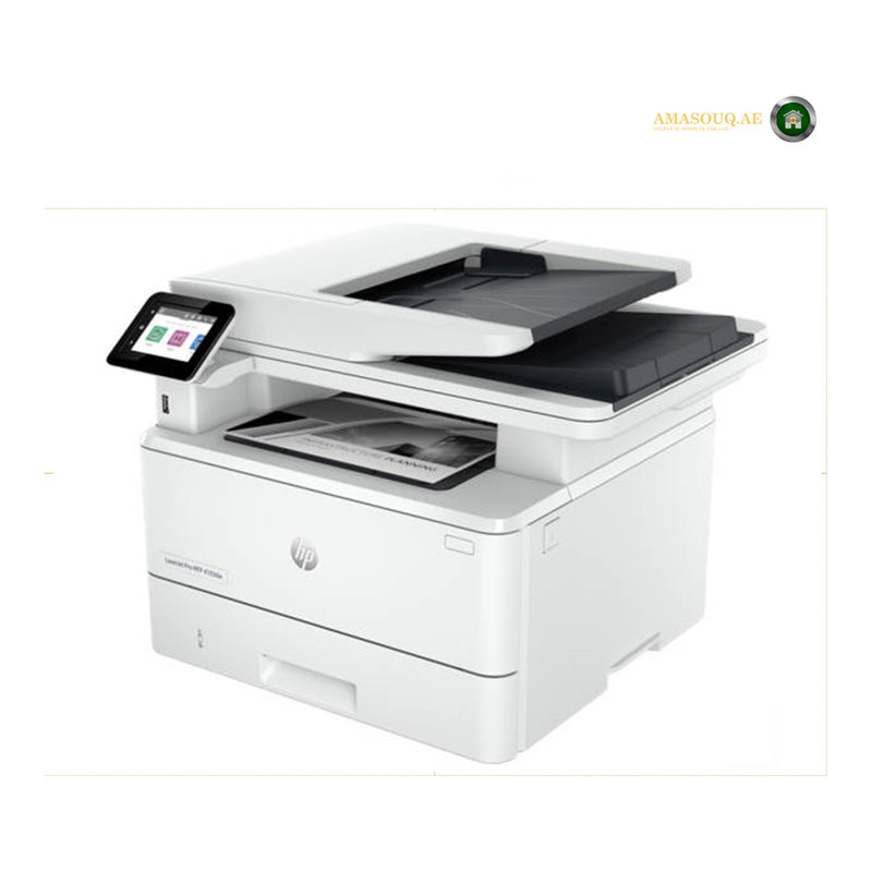 HP LaserJet Pro MFP 4103dw - view 2