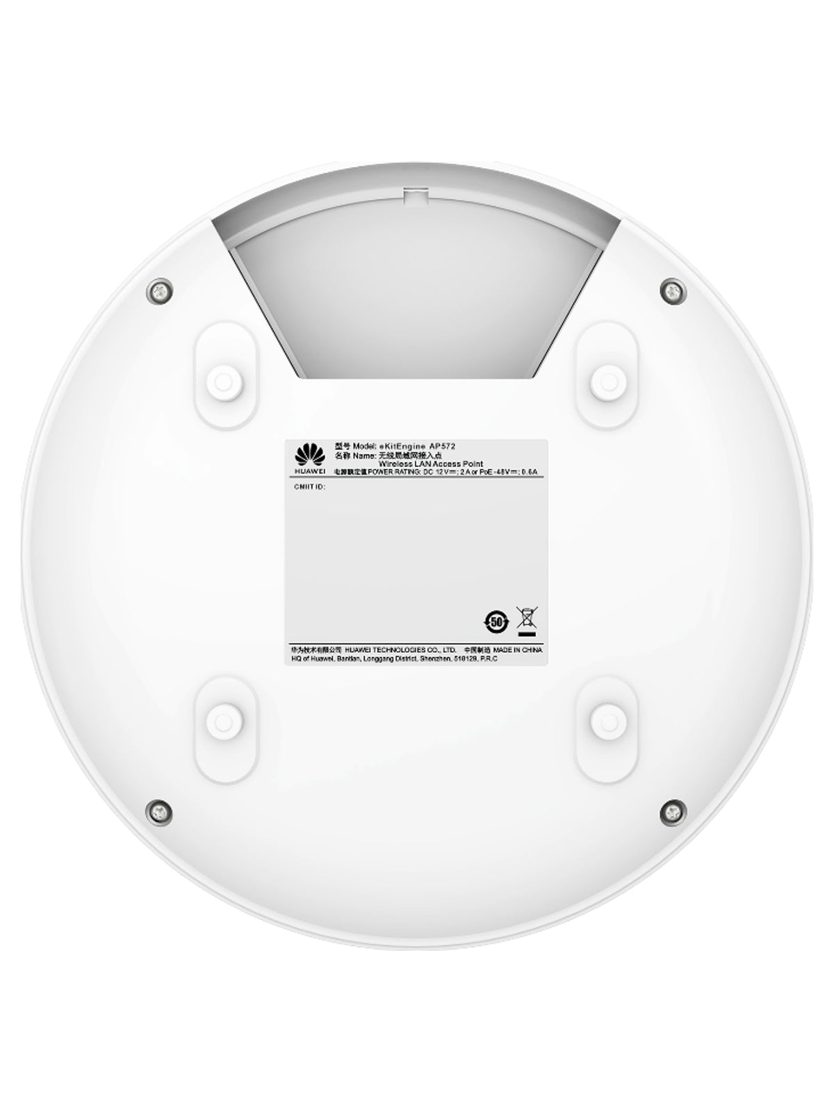 Huawei AP572 WiFi 7 Indoor Access Point - view 4