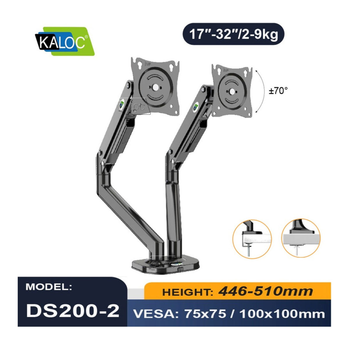 KALOC DS200-2B Ergonomic Dual Monitor Arm - view 6