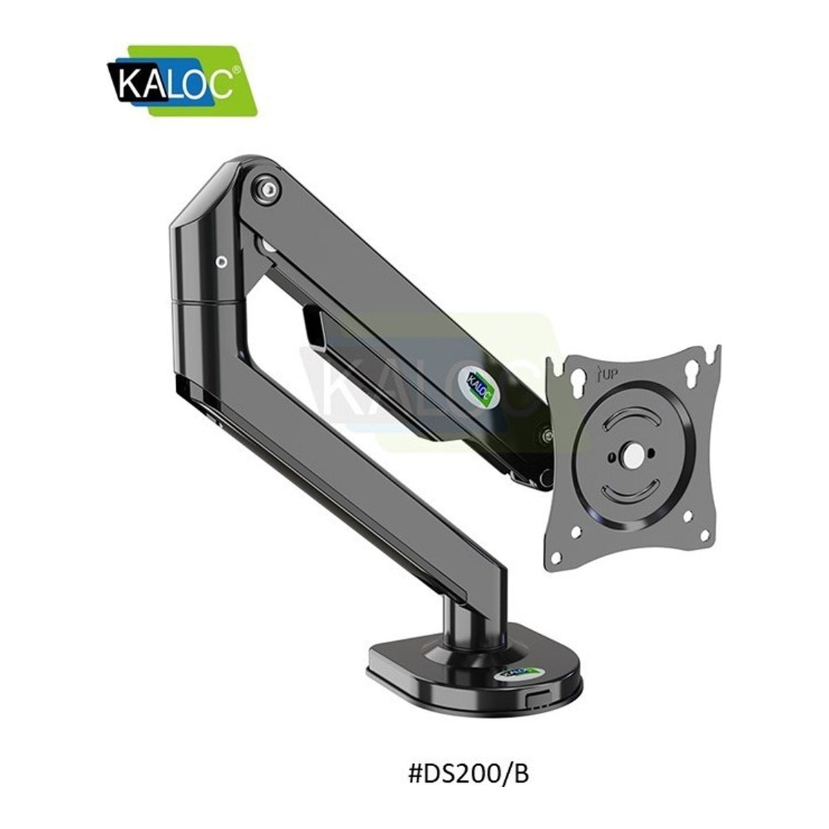 KALOC DS200B Adjustable