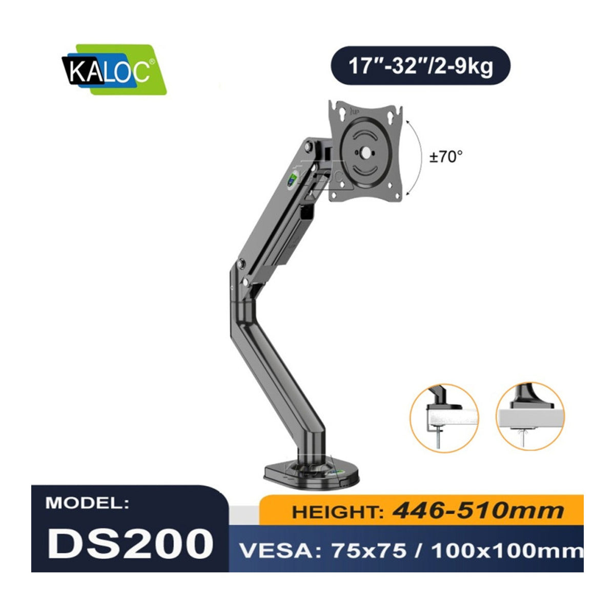 KALOC DS200B Adjustable - view 7