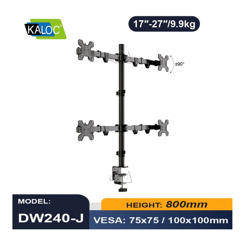 KALOC DW240J Adjustable 4 Monitor Arm - view 7