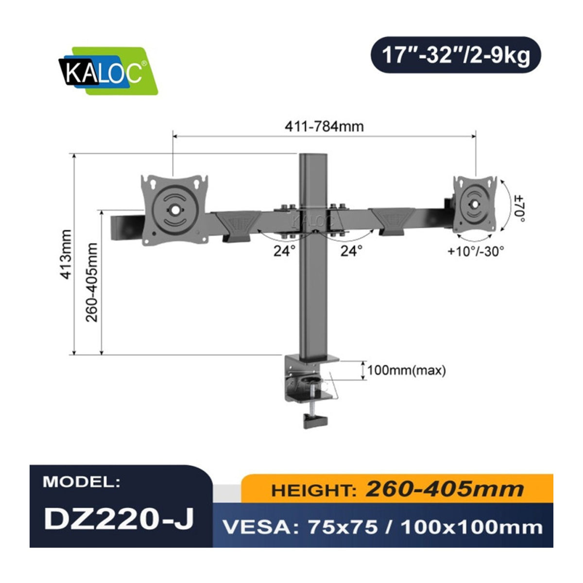 KALOC DZ220J IRONBOUND Stability DUAL Monitor Arm - view 8