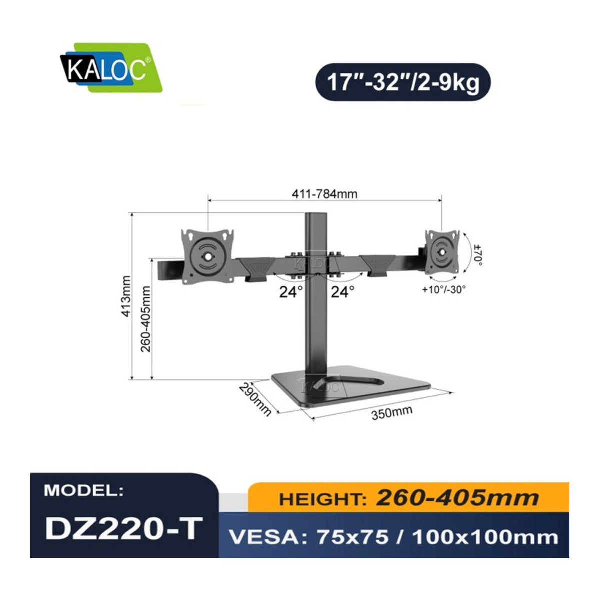 KALOC DZ220T IRONBOUND Stability DUAL Monitor Arm - view 7