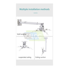 KALOC/ZENO PDS08-65W Wall and Ceiling Projector Arm Bracket - view 8